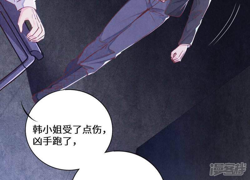 第84话 燕窝23