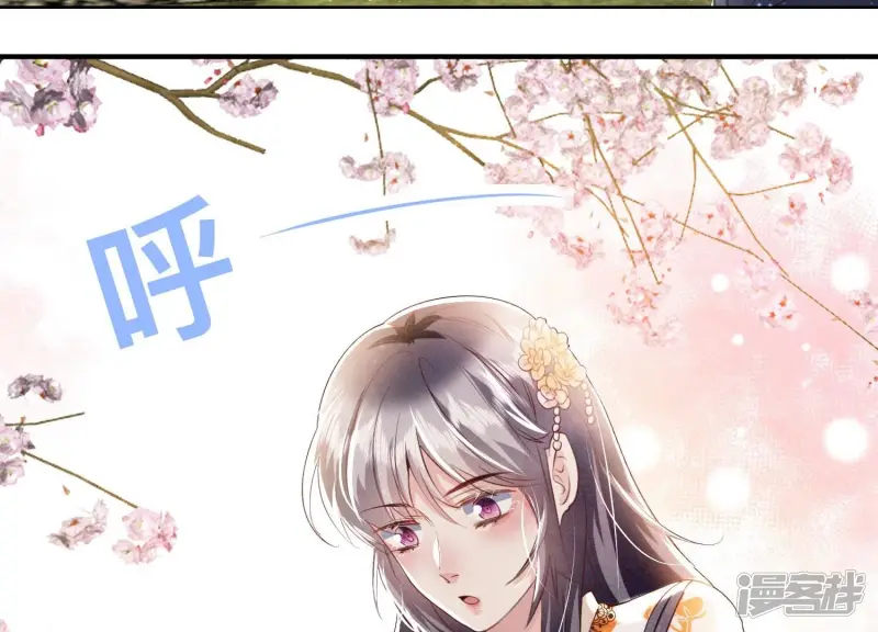 第65话 秘密12