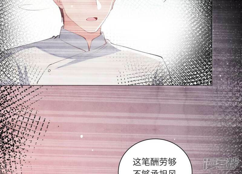 第101话 证明37