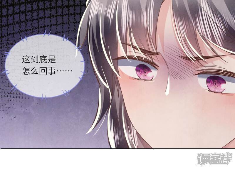 第114话 婚纱照121