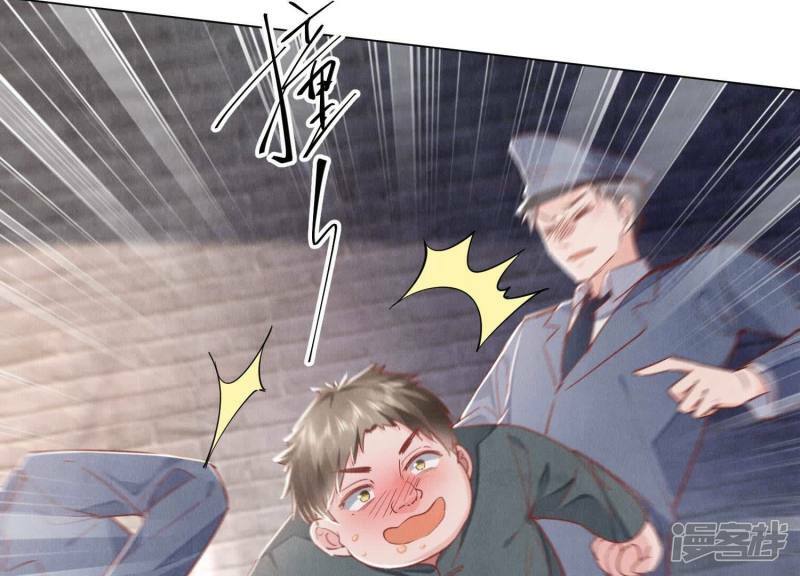 第84话 燕窝90
