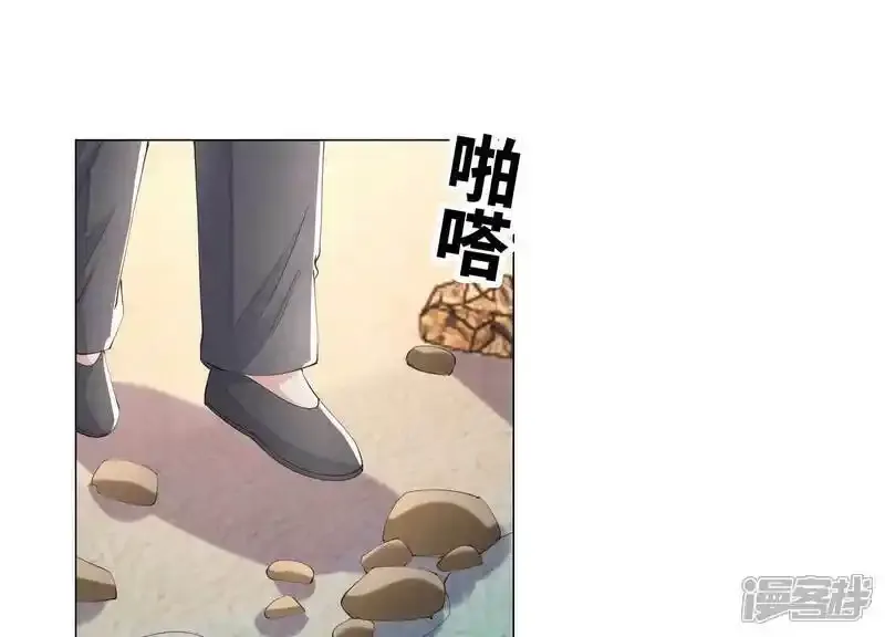 第94话 巨人观49