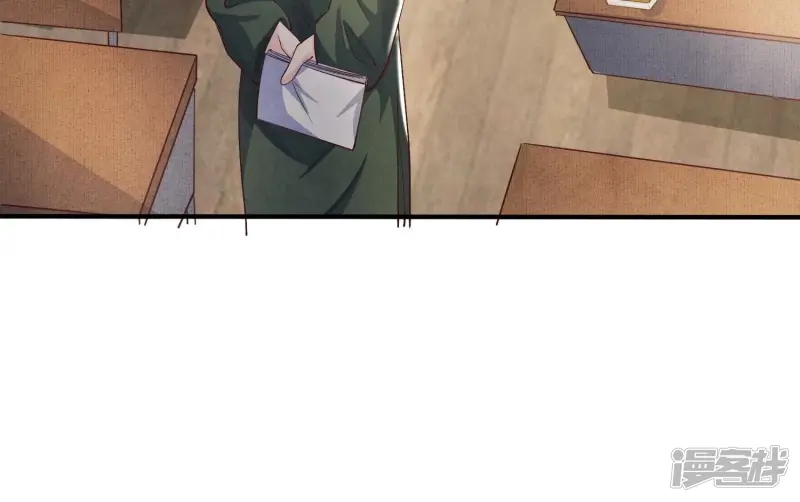 第25话 朋友37