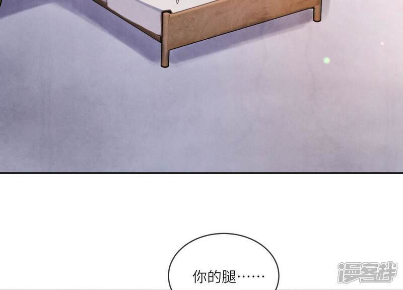 第109话 识趣41