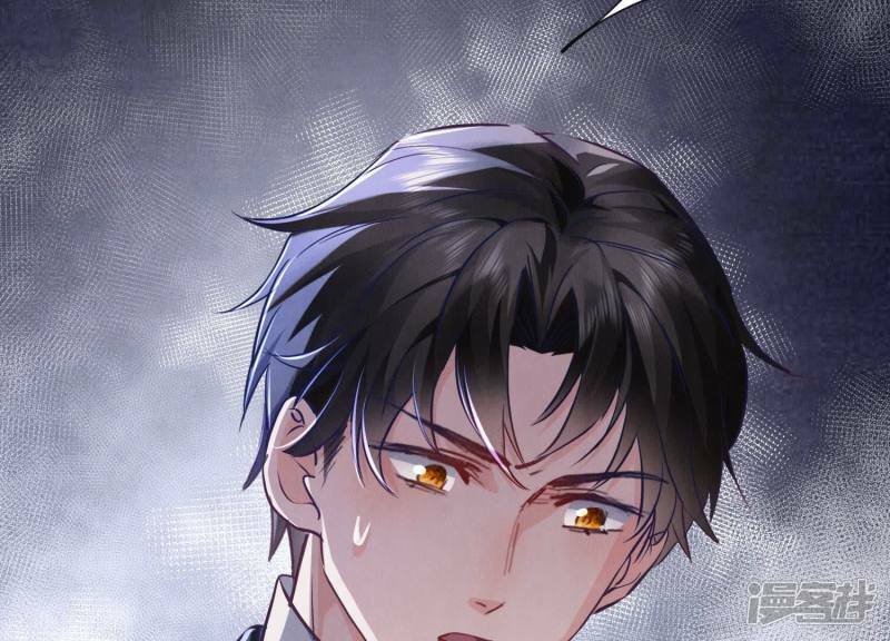第87话 婚房39