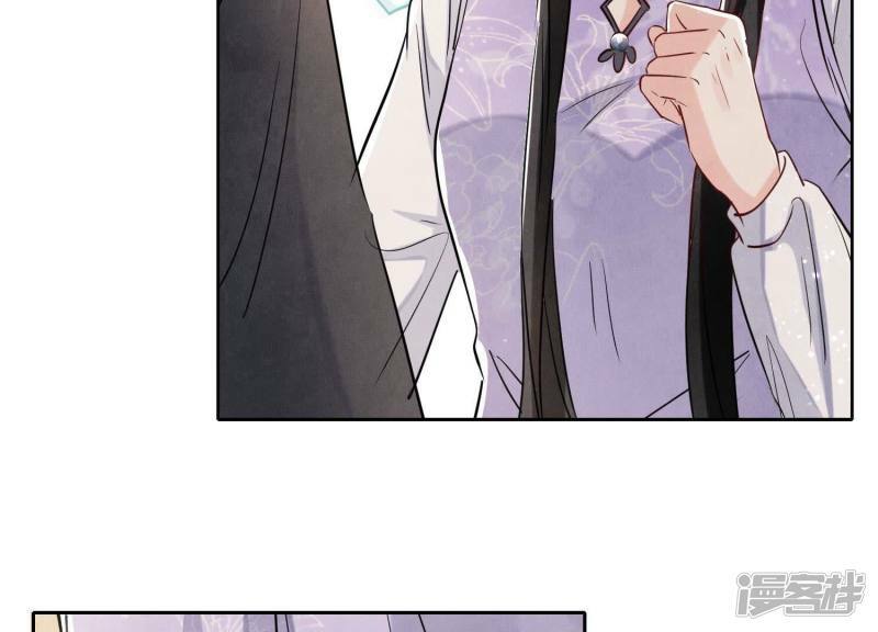 第91话 承诺77