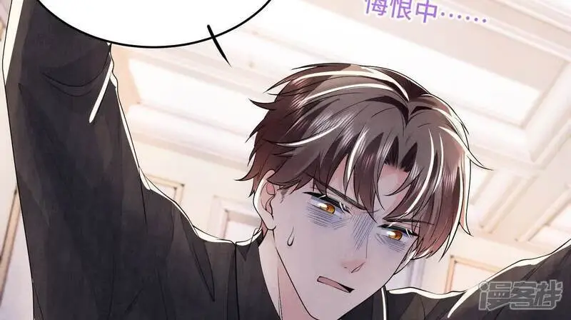 第131话 独眠15