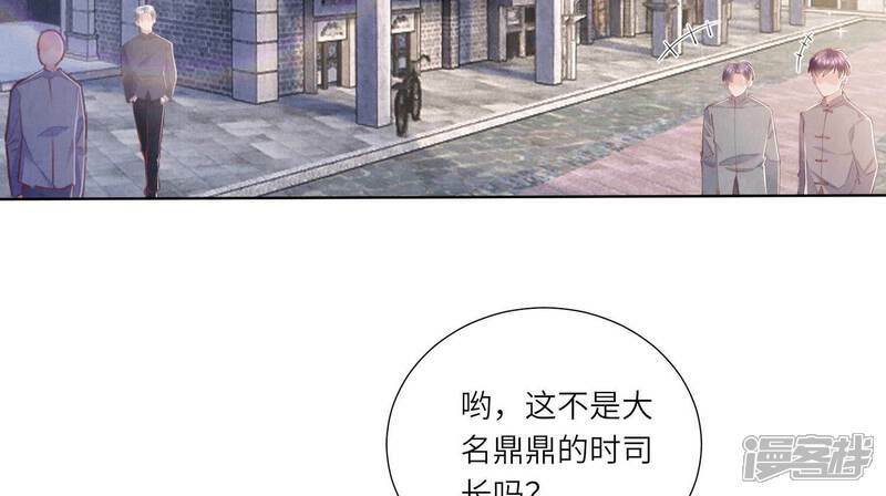 第96话 解剖72