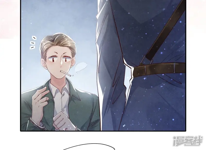 第38话 摸头杀73