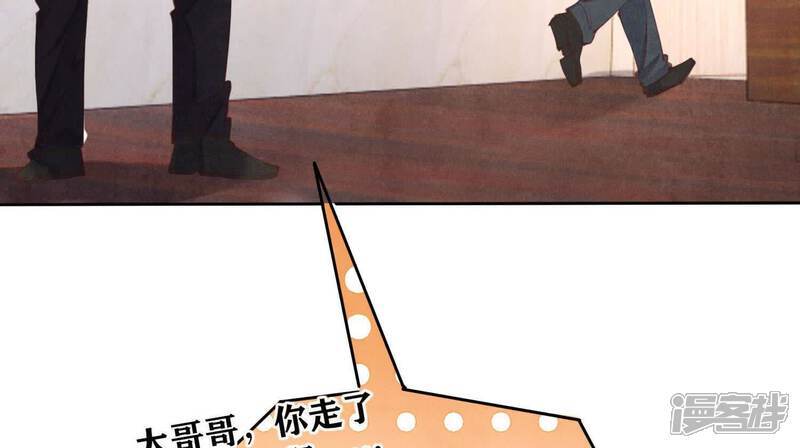 第107话 情人57