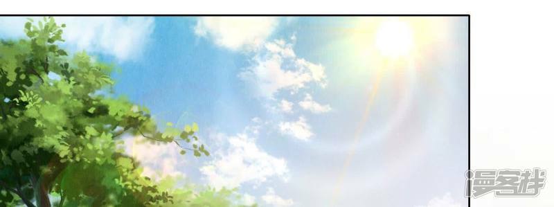 第87话 婚房15