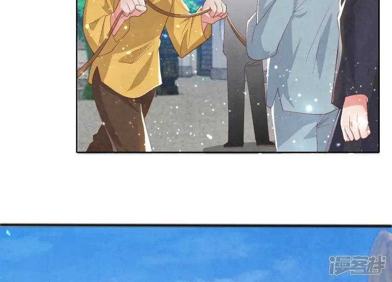 第5话 谢礼123