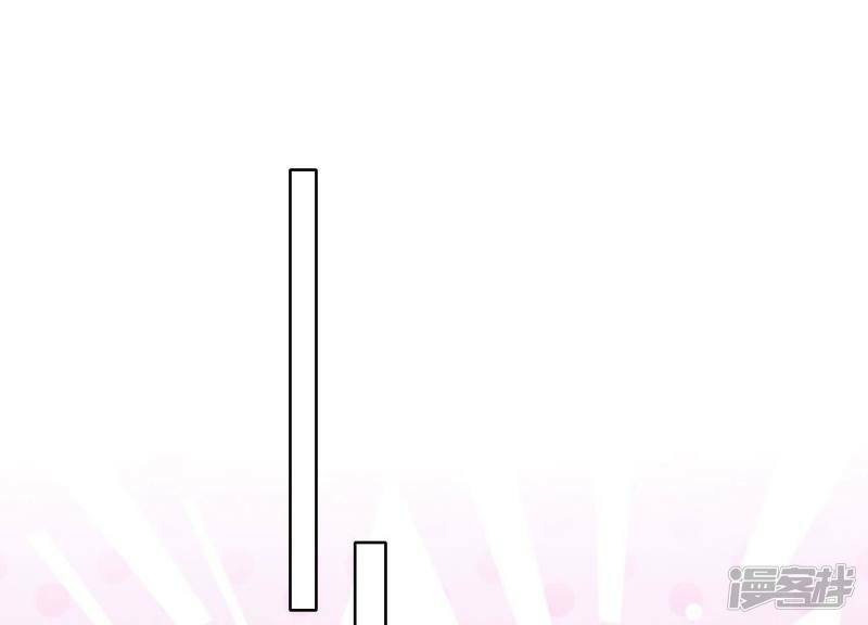 第87话 婚房68