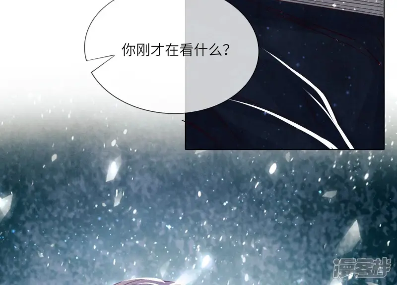第30话 证据45