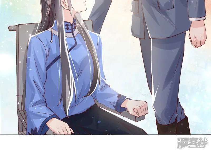 第36话 大义灭亲24
