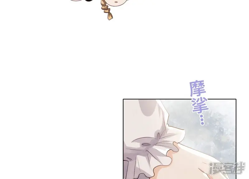 第4话 知觉112