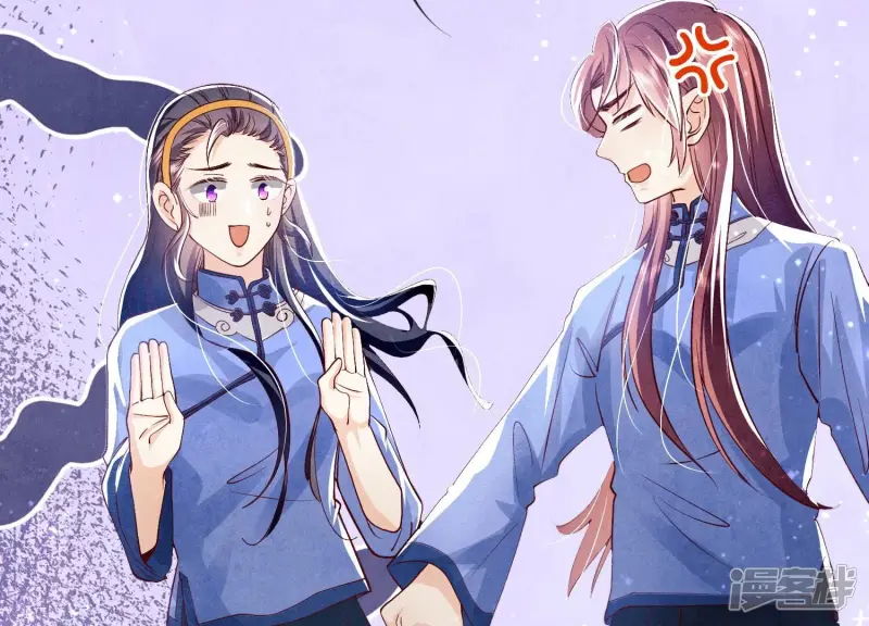 第35话 挑事60