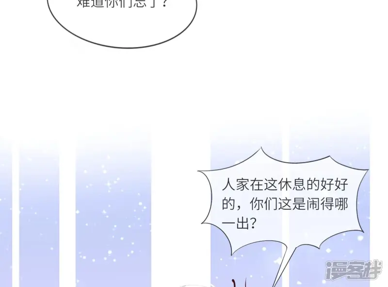 第44话 逆转78