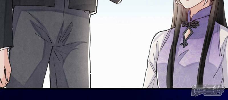 第91话 承诺22