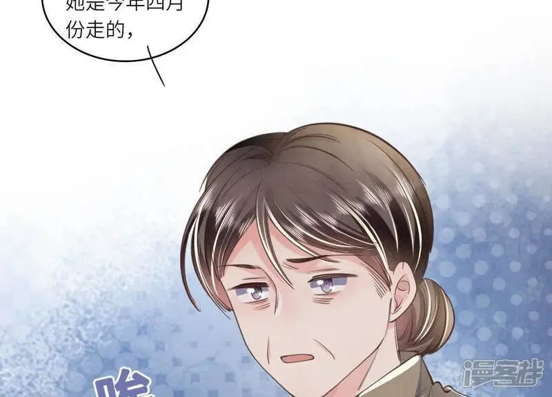 第137话 十块钱62