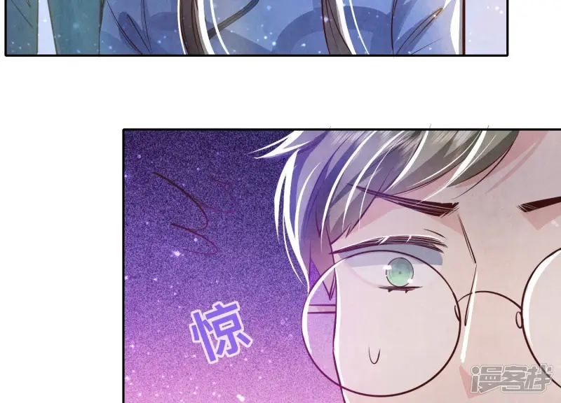 第47话 恐吓88