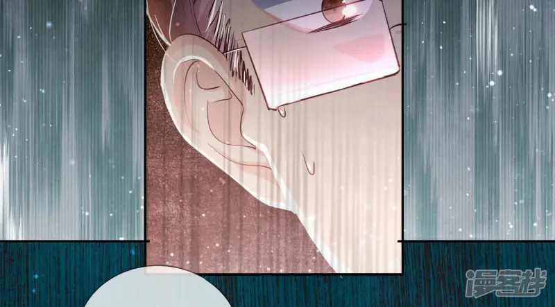 第53话 别碰我43