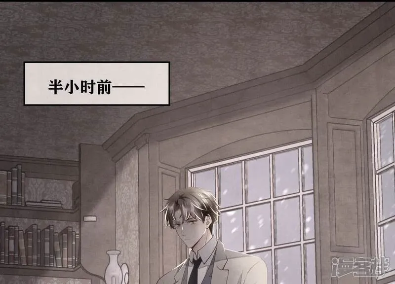 第151话 塞马19