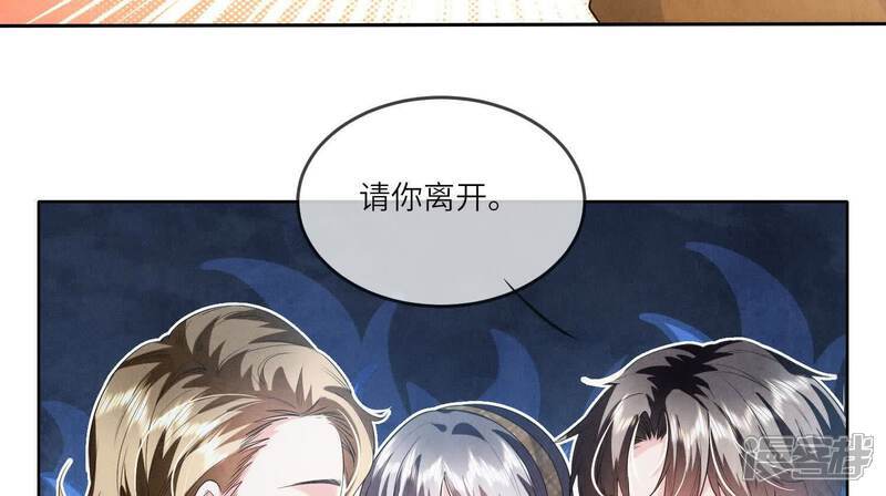第117话 攀比84