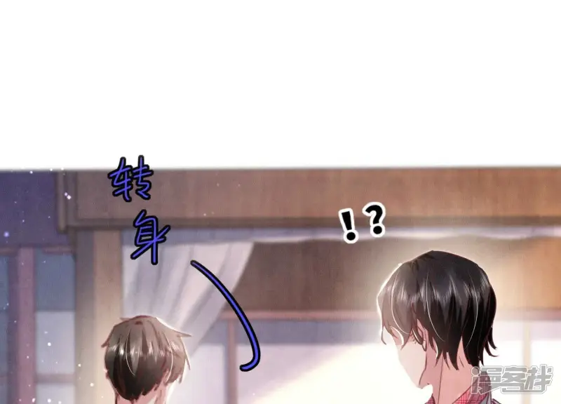 第77话 尸检19
