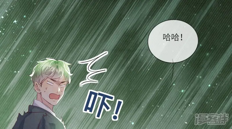 第69话 药店90