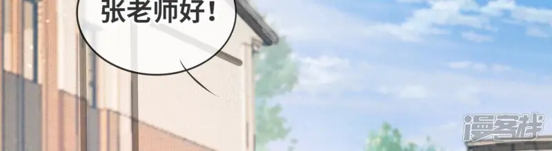 第27话 反讥30