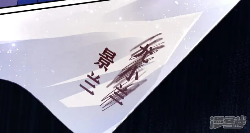 第59话 抓人25