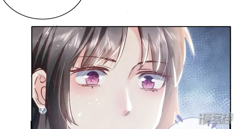 第76话 一枝梅37