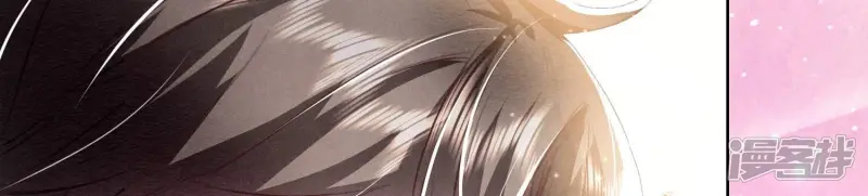 第71话 迷幻药123