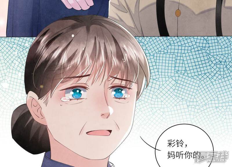 第102话 破案37