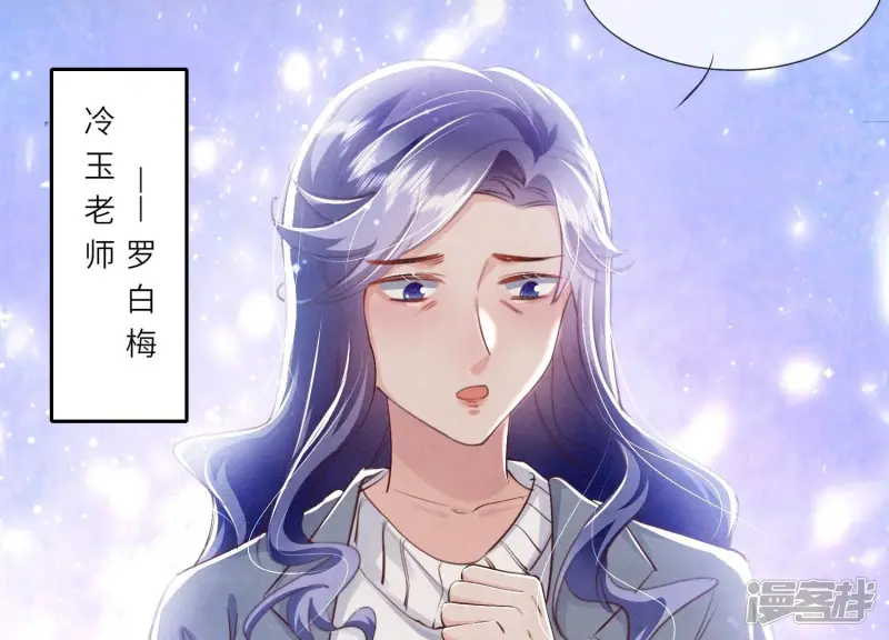 第49话 鬼魂作案6