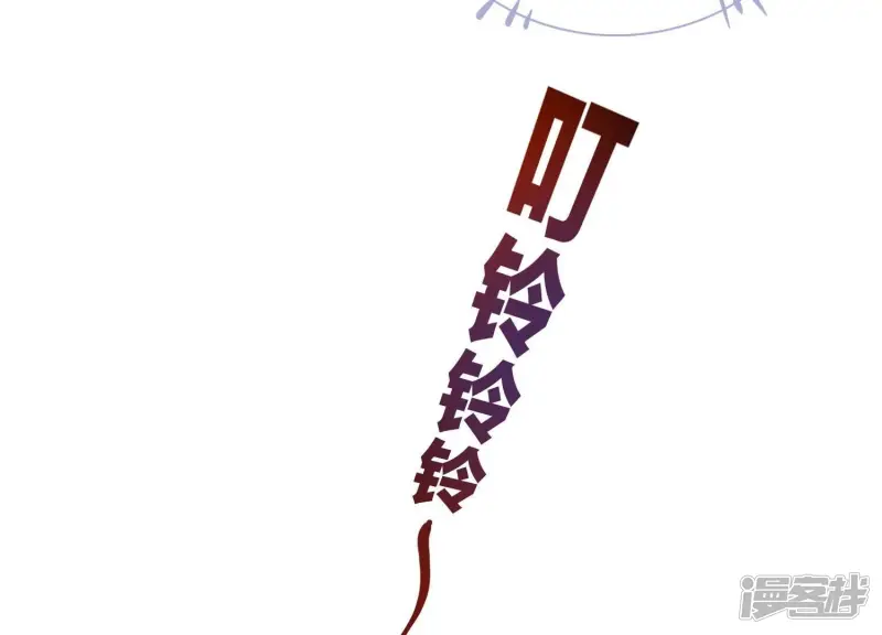 第3话 命案32
