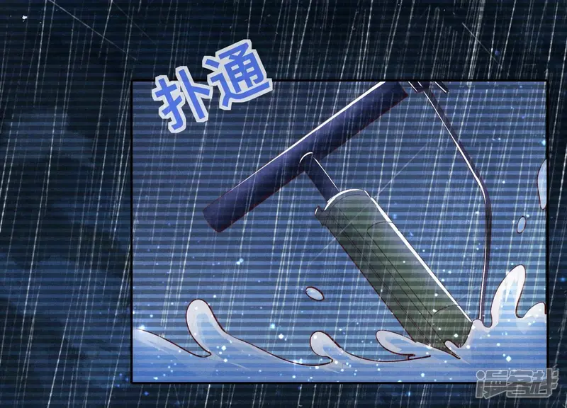 第68话 雾隐村112