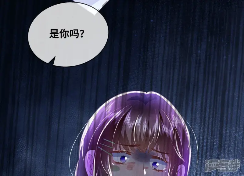 第59话 抓人26