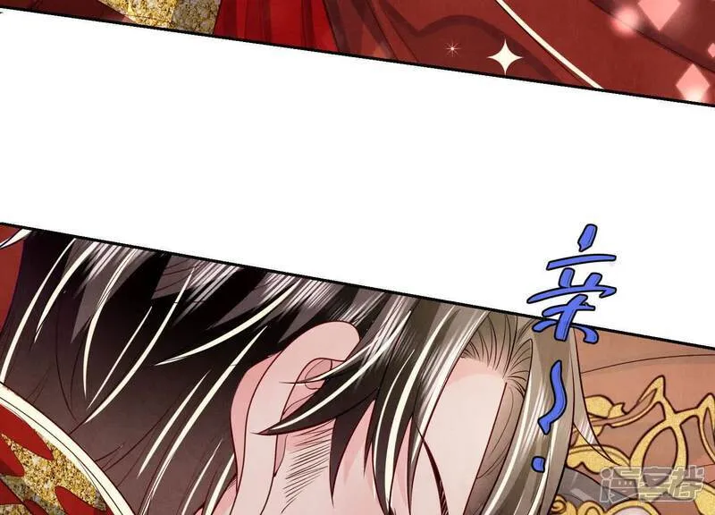第165话 夫人88