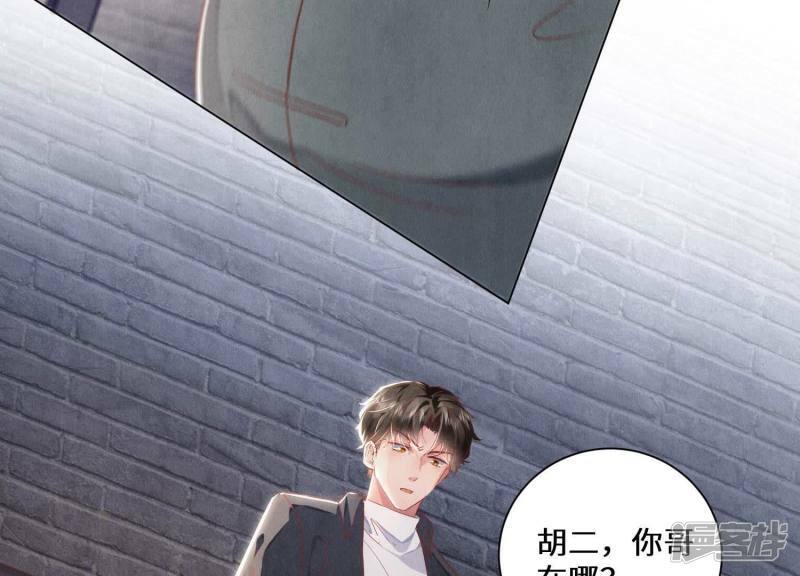 第84话 燕窝94