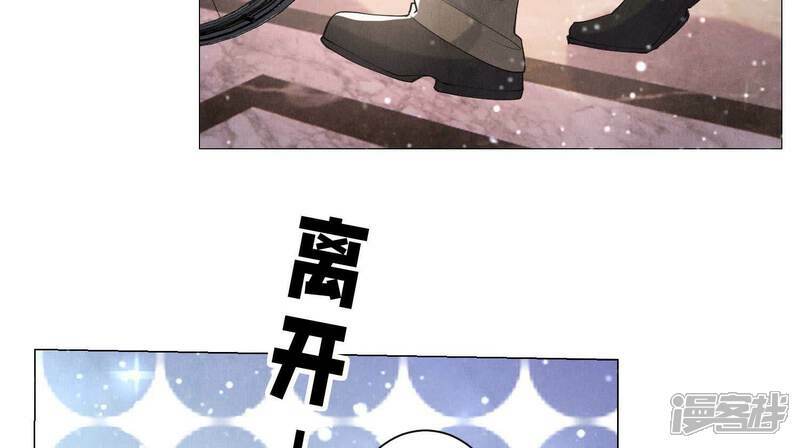 第99话 白马王子36