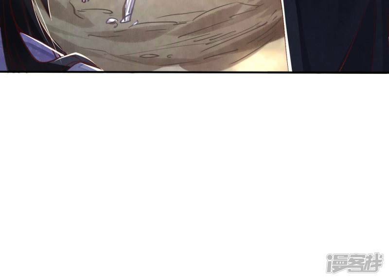 第87话 婚房33