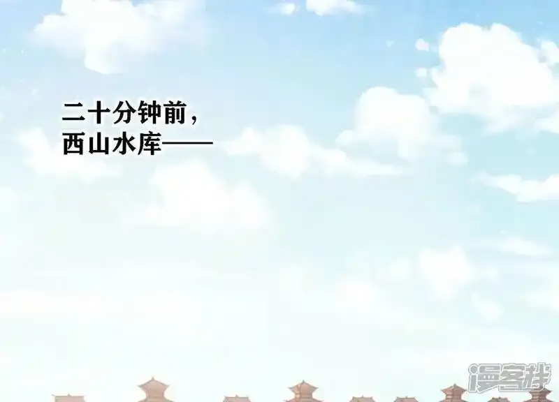 第94话 巨人观34