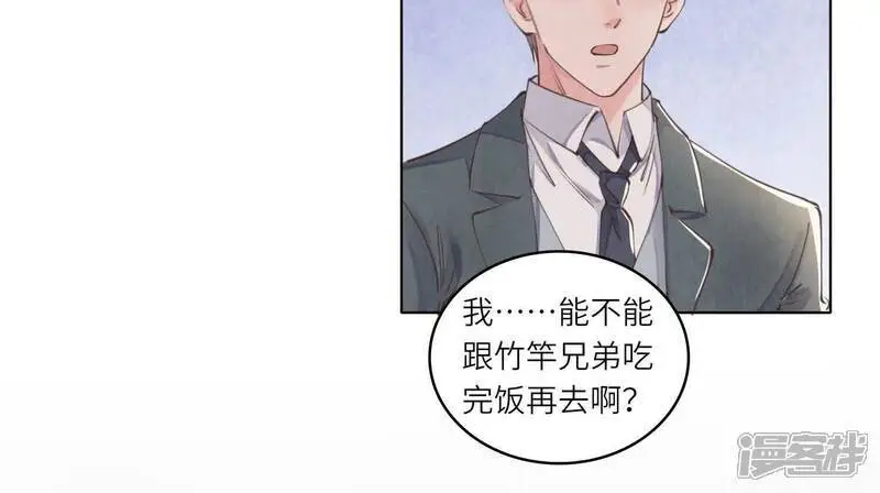 第140话 结案69