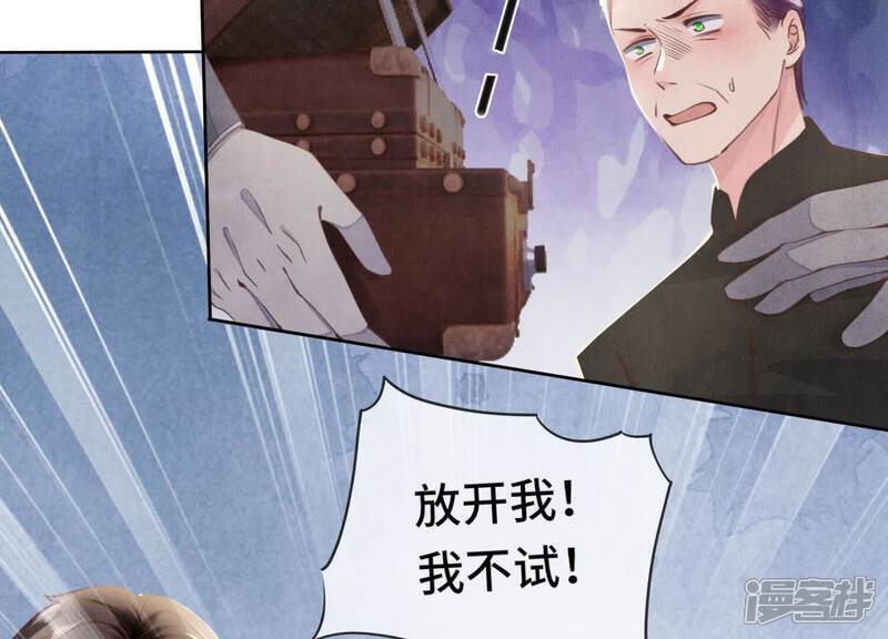 第116话 悔恨44