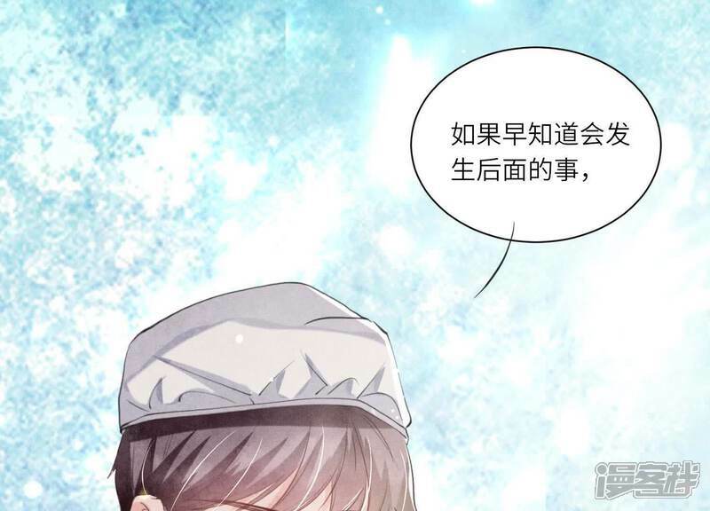 第101话 证明44