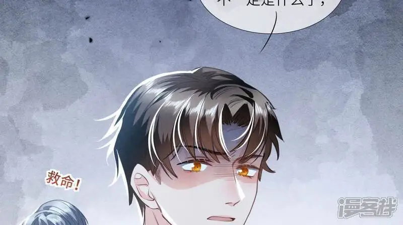 第128话 祝福39