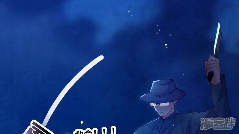 第126话 提亲69
