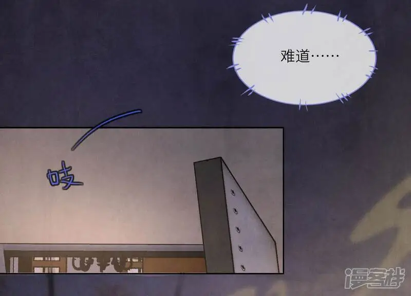 第127话 尸体23